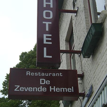 De Zevende Hemel Hotell Kerkrade Eksteriør bilde